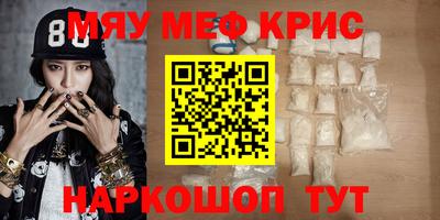 метадон Ликино-Дулёво