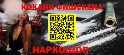 герыч Кулебаки