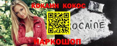 мет Кунгур