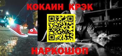 трава Кумертау