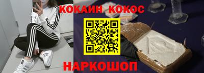 трава Кумертау
