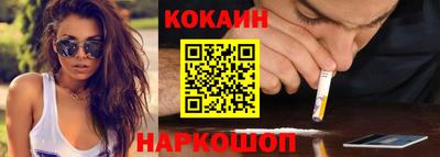 мет Кунгур