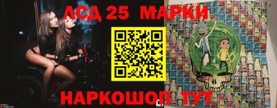 трава Кумертау