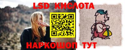 метадон Ликино-Дулёво