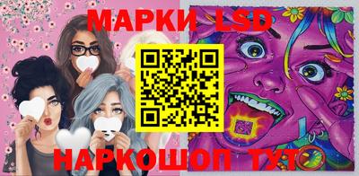 мет Кунгур