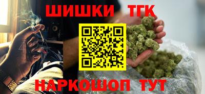 трава Кумертау