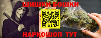 трава Кумертау