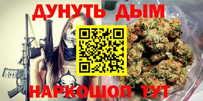 герыч Кулебаки