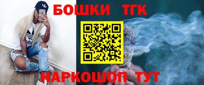 мет Кунгур