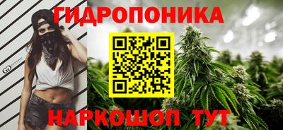 мет Кунгур