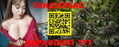 трава Кумертау
