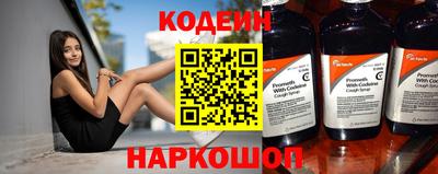 трава Кумертау