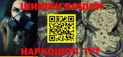 трава Кумертау