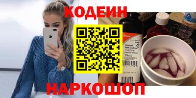 герыч Кулебаки