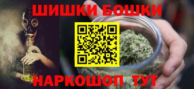 мет Кунгур