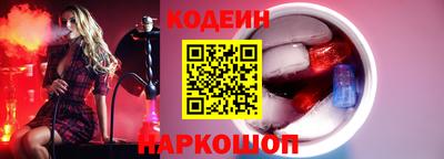 герыч Кулебаки
