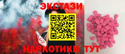 трава Кумертау