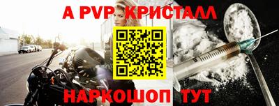 герыч Кулебаки
