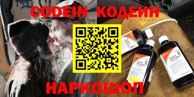 герыч Кулебаки
