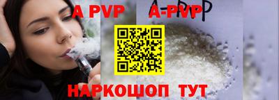 мет Кунгур