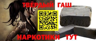 герыч Кулебаки
