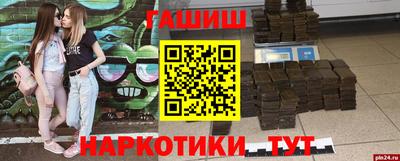 герыч Кулебаки