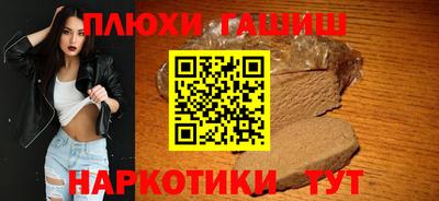мет Кунгур