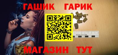мет Кунгур