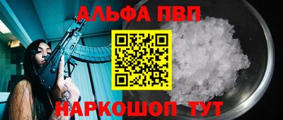 мет Кунгур