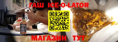 герыч Кулебаки