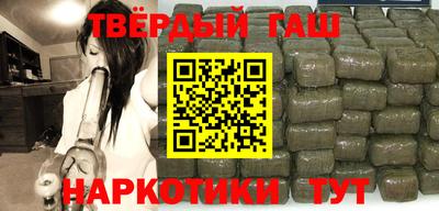 герыч Кулебаки